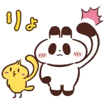 ヒヨコとパンダのアニメ画像で、了解